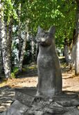 «Плесская кошка» – скульптура в Плёсе