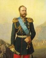 Александр Барятинский — взял в плен имама Шамиля, закончил многолетнюю войну на восточном Кавказе