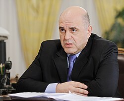 Михаил Мишустин — глава Федеральной налоговой службы в 2010-2020 гг., провёл модернизацию налоговой системы и в разы повысил собираемость налогов; премьер-министр с 2020 года