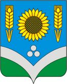 Подсолнечник и золотые колосья – герб и флаг Россошанского района