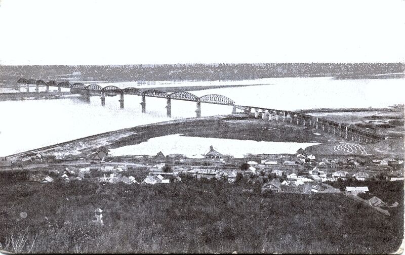 Файл:Мост через Волгу в Симбирске (начало XX века).jpg
