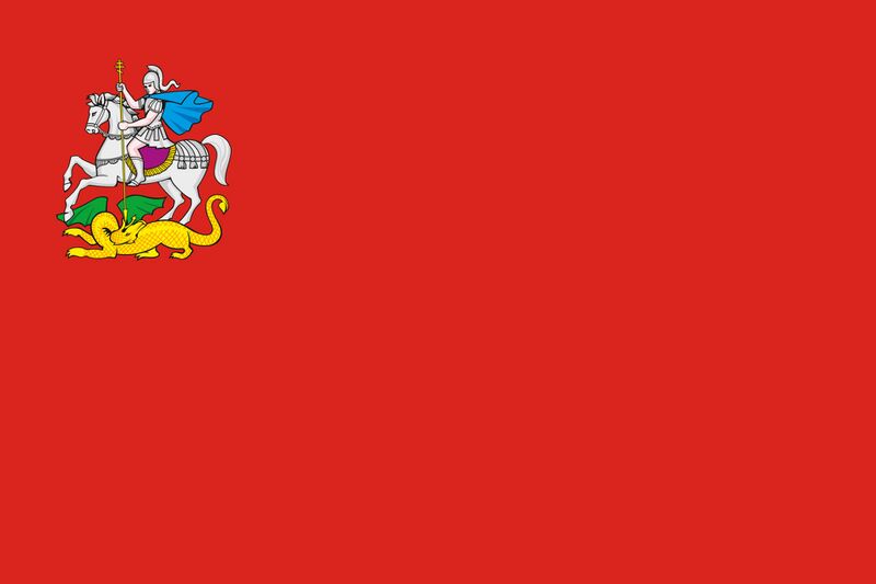 Файл:Флаг Московской области.jpg