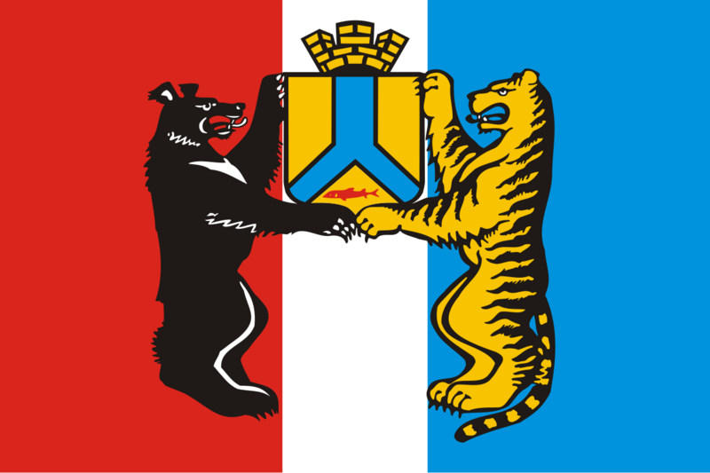 Файл:Флаг Хабаровска.png