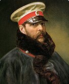 Александр II Освободитель - провёл Великие Реформы, включая отмену крепостного права; присоединено Приморье и бо́льшая часть Средней Азии