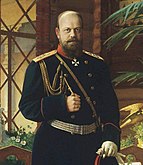 Александр III Миротворец — обеспечил масштабный рост тяжелой промышленности; присоединил Туркмению, начал строительство Транссибирской магистрали