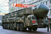Тополь-М (производятся в Воткинске)