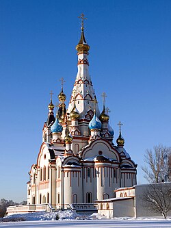 Храм Казанской иконы Божьей Матери, Долгопрудный (2003)