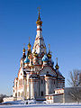 Храм Казанской Иконы Божьей Матери, Долгопрудный (2003)