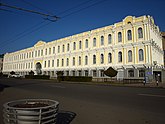 Ставропольский краеведческий музей (первый а Северном Кавказе)