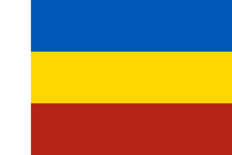 Файл:Флаг Ростовской области.png
