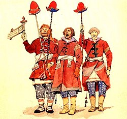 Бирючи — глашатаи воли князя или царя (город Бирюч)