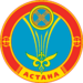 Герб Астаны.png