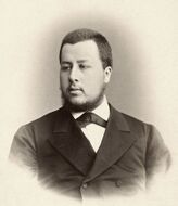 Николай Алексеев — купец, городской голова Москвы в 1885–1893 гг., довёл водопровод до каждого дома, инициировал создание канализации в Москве; при нём достроен Исторический музей (1889), построены Здание городской думы (1892) и ГУМ (1893), основал 1-ю московскую психиатрическую больницу (1894)