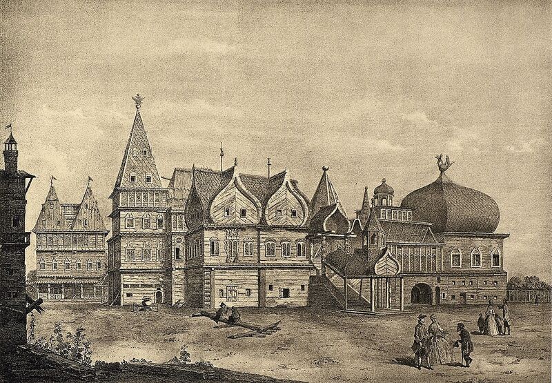 Файл:Теремной дворец в Коломенском. Гравюра Фридриха Гильфердинга, 1780.jpg