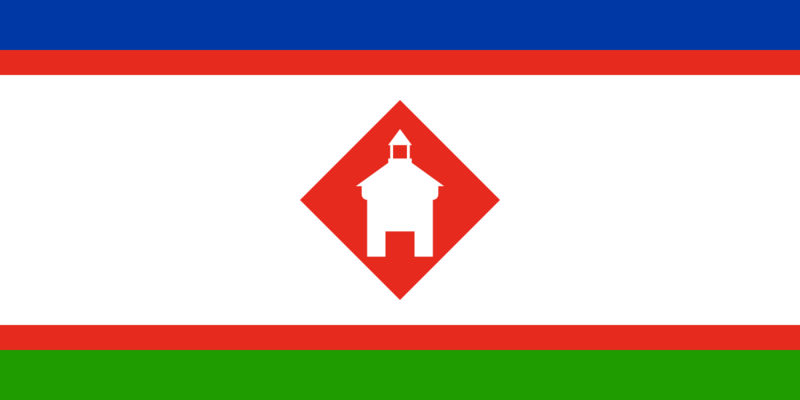 Файл:Флаг Якутска.png