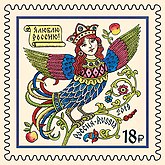 Птица Сирин – частый мотив пучежской вышивки (изображена на гербе Пучежа)