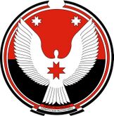 Человек-птица (белый лебедь) и 8-конечный солярный символ — герб Удмуртии