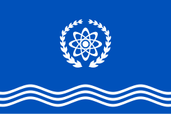 Атом в лавровом венке - флаг и герб Обнинска (первая в мире АЭС)