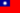 Flag of the Republic of China.png