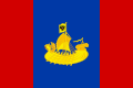 Золотой корабль (галера) - герб и флаг Костромской области