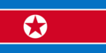 Flag of North Korea.png