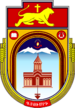 Герб Гюмри.png