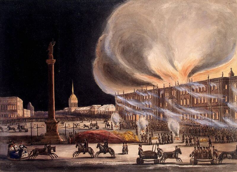 Файл:Пожар в Зимнем дворце 17 (29) декабря 1837 года. Худ. Борис Грин.jpg
