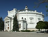 Здание панорамы «Оборона Севастополя»