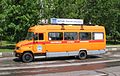 Автобус ЗИЛ-3250AO