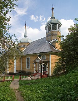 Марциальные воды — первый российский курорт