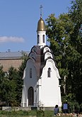 Часовня Святой Татьяны в Барнауле