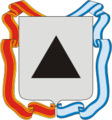 Чёрный треугольник - символ железной руды (герб и флаг Магнитогорска)