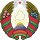Coat of arms of Belarus.svg