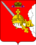 Coat of arms of Vologda oblast.png