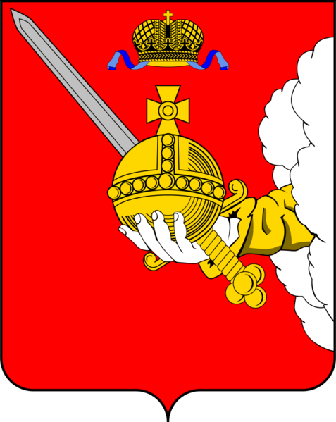 Файл:Coat of arms of Vologda oblast.png