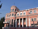 Административное здание по Артёма 60 в Донецке