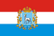 Флаг Самарской области.png