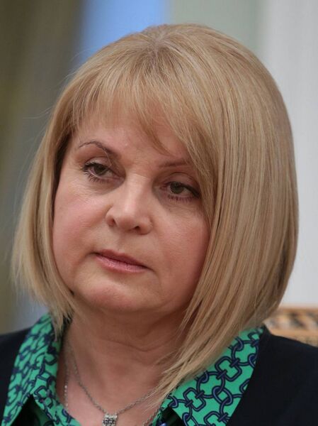 Файл:Ella Pamfilova1.jpg