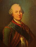 Христофор Миних — впервые ввёл российскую армию в Крым и взял Бахчисарай (1736), впервые победил турков в открытом полевом бою; выдающийся фортификатор и госдеятель