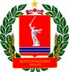 Герб Волгоградской области.jpg