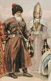 Темрюк Кабардинский и Мария Темрюковна – князь Малой Кабарды, добровольно принявший русское подданство в 1550-е гг., и его дочь, 2-я жена Ивана IV Грозного