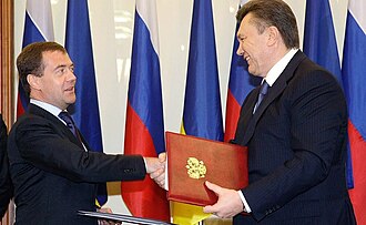 Подписание харьковских соглашений