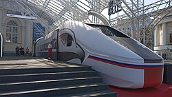 Высокоскоростная железнодорожная магистраль Москва — Санкт-Петербург