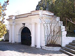 Пушкинский грот в Феодосии