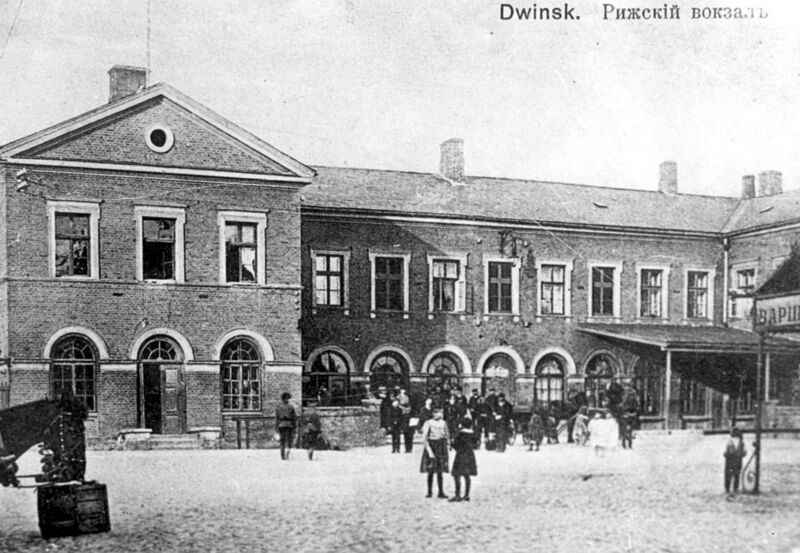 Файл:Рижский вокзал в Динабурге (конец XIX века).jpg