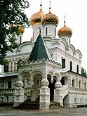 Троицкий собор Ипатьевского монастыря