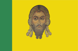 Спас Нерукотворный - флаг Пензенской области