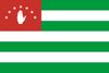 Флаг Абхазии.jpg
