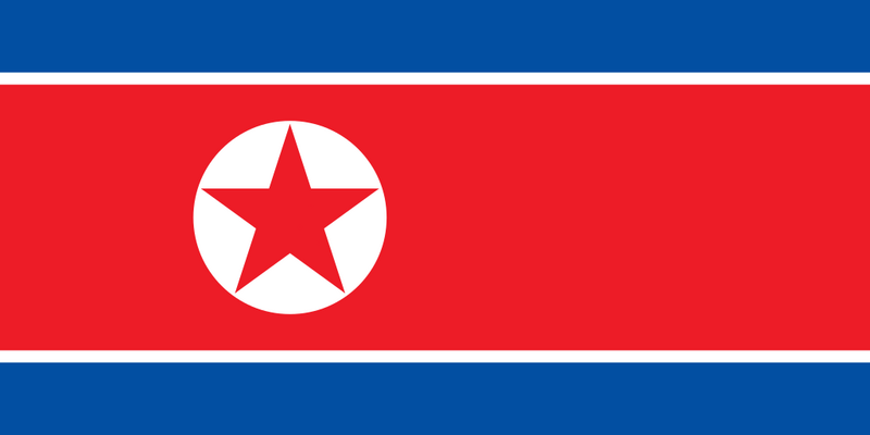 Файл:Флаг Северной Кореи.png