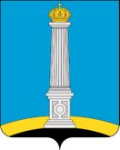 Серебряный столб с золотой короной – герб Ульяновска, герб и флаг Ульяновской области